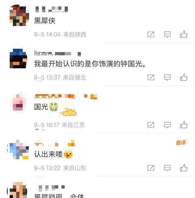突然！上海著名主持人集体发声！网友炸锅