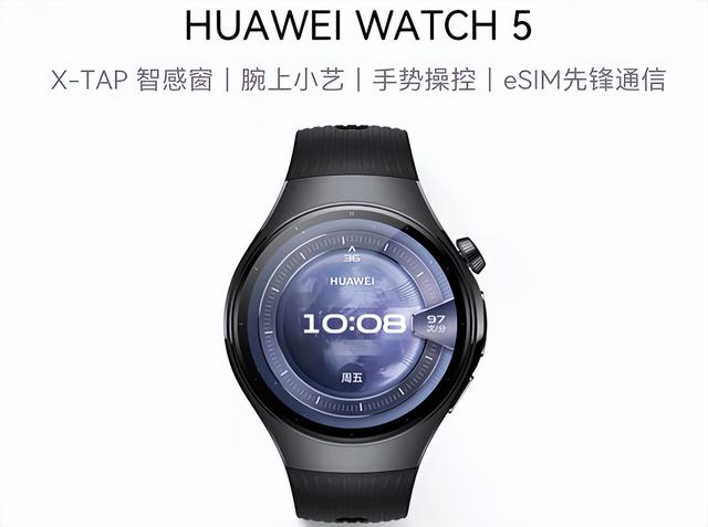 全球出货超苹果，新品上市成爆款，这一品牌智能手表认可度攀升