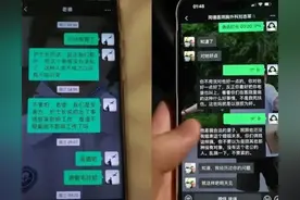 新婚护士出轨医生致夫绝望自杀，细节触目惊心！图片