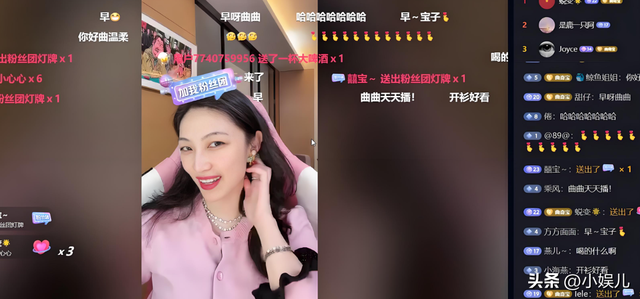 偷税暴雷！“捞女教母”靠毒鸡汤年入1.4亿，如今下场大快人心