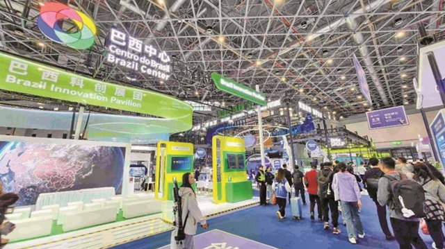 江源美味闯上海 青海好物耀进博