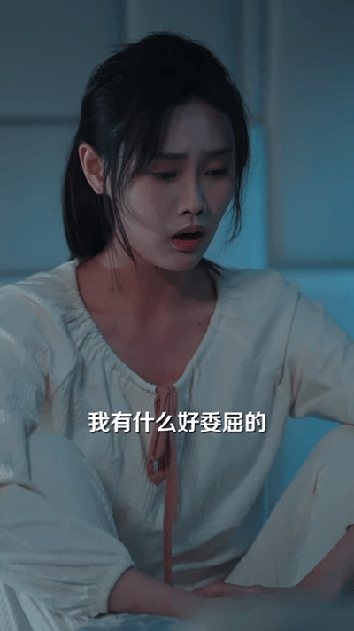 推荐三部“零差评”短剧，每部都值得熬夜追，错过就是一种遗憾！
