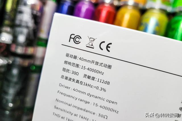突破！重塑！耳挂式耳机新时代标杆之作aune AC55体验