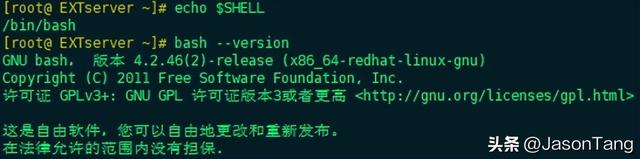 Shell脚本语言的应用与实践