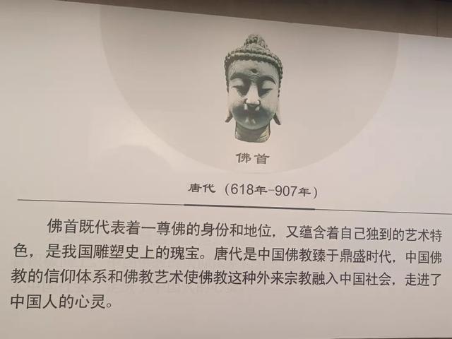 西安世博园珍宝博物馆