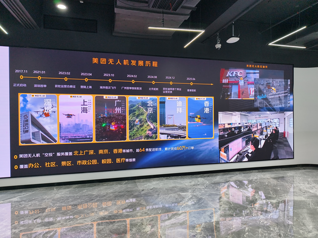 4天辗转5区！见证深圳特区45周年的巨变，以创新之笔答时代之卷