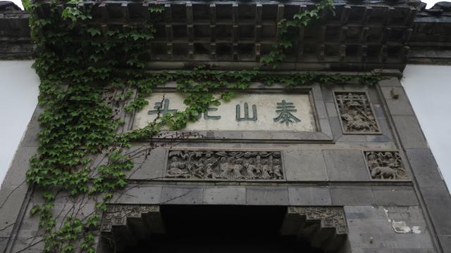 扬州高邮：古有秦少游，今有汪曾祺；一座充满市井烟火气息的城市