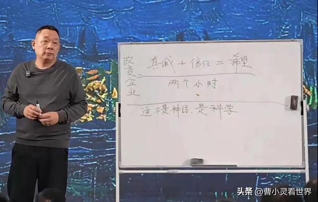 雷军都去考察的胖东来，突然收费100万做研学，为什么网友都夸好