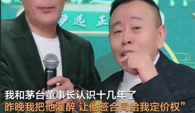 央媒怒批、卖假货、坑害老百姓！这4位明星为了捞金真没底线