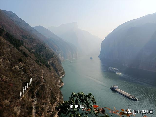 “三峡之巅”景区游玩攻略2025