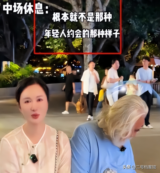一个贪财一个好色，74岁张纪中遭到"反噬"，杜星霖的野心藏不住了