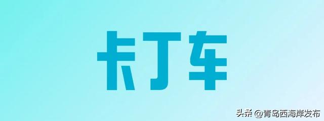 啤酒节高质量亲子游玩攻略→