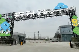 三圣乡又有花市要搬迁了，商家都在清仓处理，想捡相因的搞快去！图片