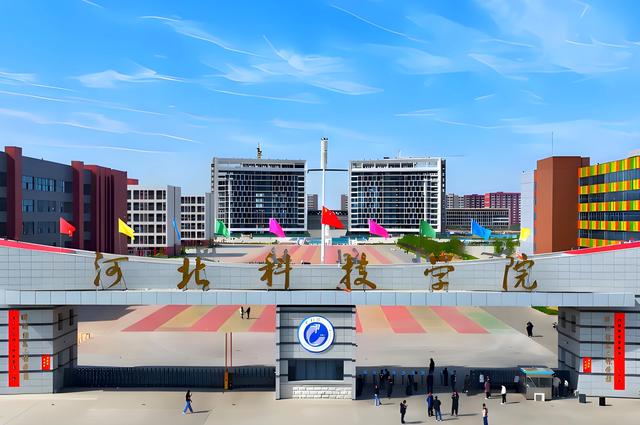 以“省”字开头的3所科技学院被认为是公办院校，可却是民办院校