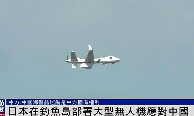 首个阻扰93阅兵的国家出现，拒绝向中国道歉，还派军机监视中方