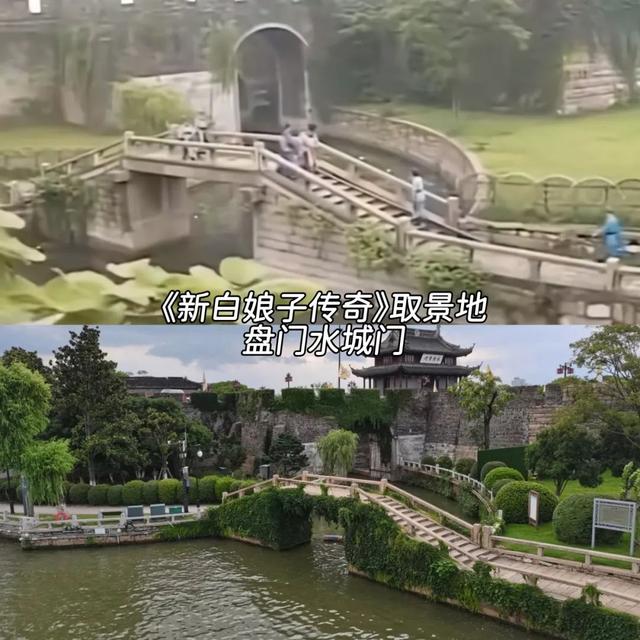 苏州盘门景区开启《新白娘子传奇》主题游园季