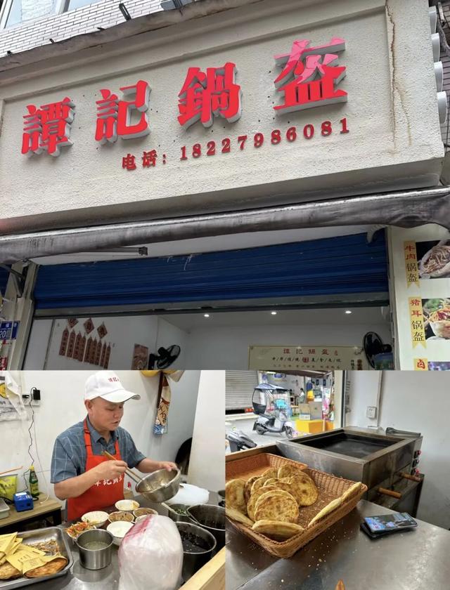 全网围观“杀猪宴”！高铁1.5h直达爆火古城，不止有刨猪汤！美食古早，均价10元吃到撑！