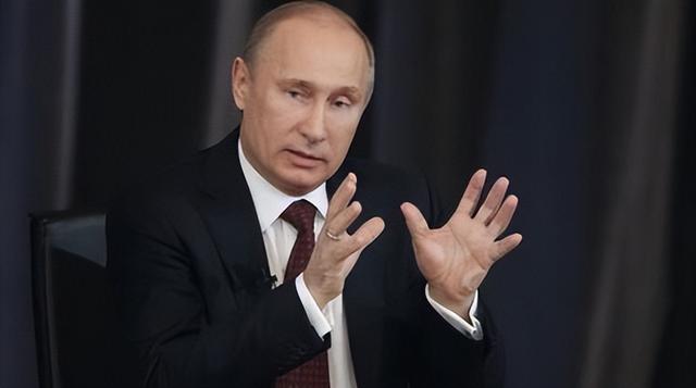 俄国防部年度会议上，普京谈及俄乌冲突，对欧洲换了名字