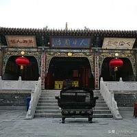 山西省代县旅游全景（二）