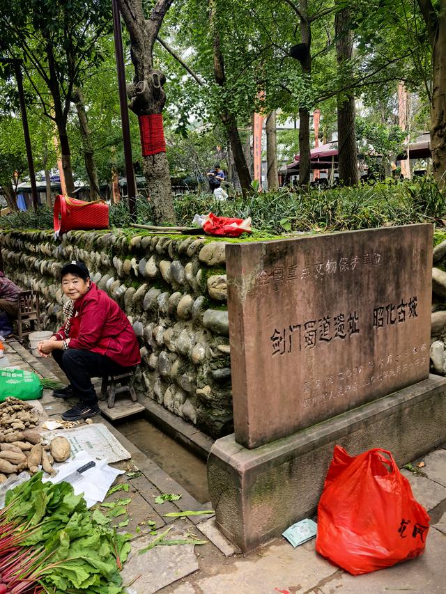 巴蜀第一县，蜀国第二都——昭化古镇，吃好喝好还听了评书