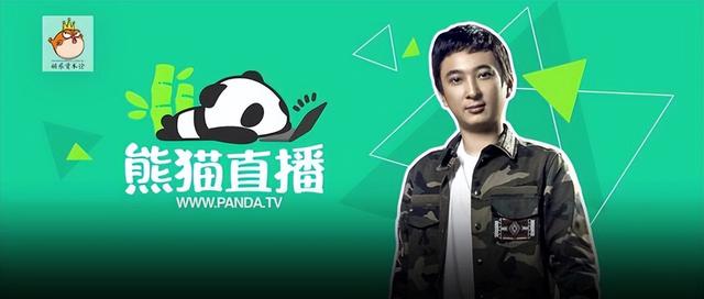 陪睡陪玩只是冰山一角！万达蒸发800亿后，王思聪再次传出大丑闻