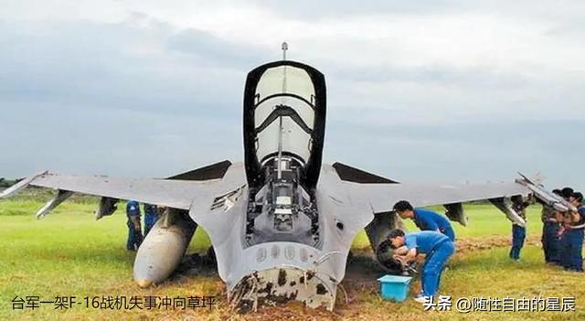 特朗普果然对中国“变脸”，对台湾问题不再谨言慎行