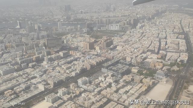 波-赛自由行第1天：住萨拉热窝机场附近，民宿不错，与当地人互动