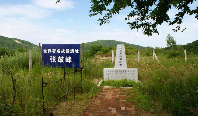 被夹在缝隙间的中国领土：防川，是中国最窄的领土，仅有8米宽！