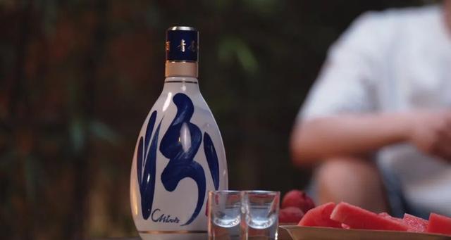 取悦自己，不必等到酒局结束