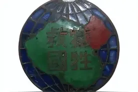 一枚徽章，见证热血、见证奔赴、见证壮烈…图片