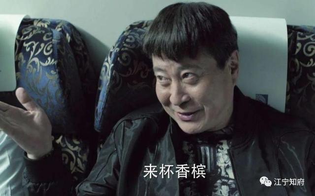 特朗普是如何卖“美国移民金卡”的