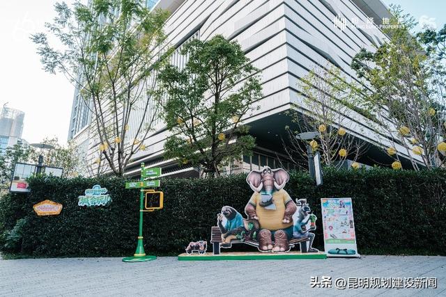 昆明恒隆广场开启《疯狂动物城2》“城”会玩儿主题活动