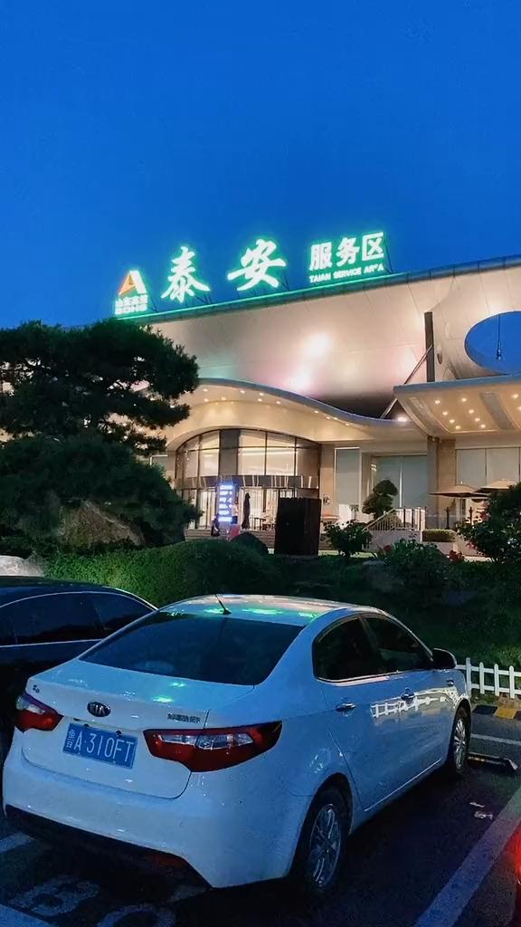 别再只当歇脚点！高速服务区逆袭成网红，这波升级太懂国人