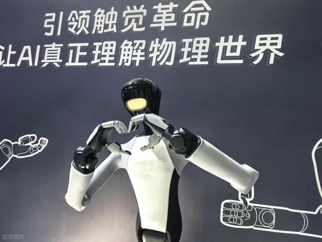 北京机器人大会引爆A股，量产计划催生六大黄金赛道！