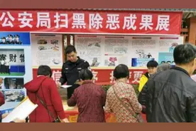 重庆“最狠女黑老大”覆灭记：靠脸蛋祸害重庆十几年，判死刑！图片