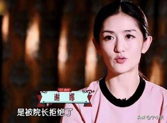 不止翻红！中秋夜央视高调选择谢娜侯佩岑，给娱乐圈好好上了一课