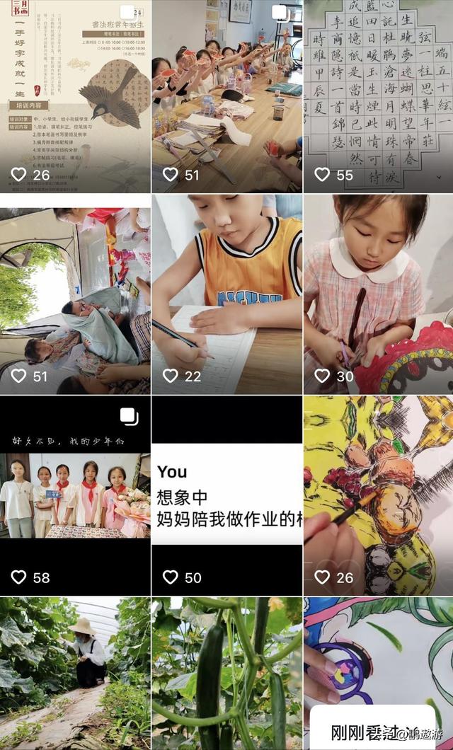 38岁江苏教师梁娇因白血病去世，丈夫离世不过百天，小女儿才7岁