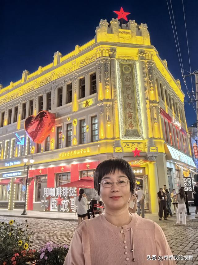 哈尔滨四日游——东北行第一站