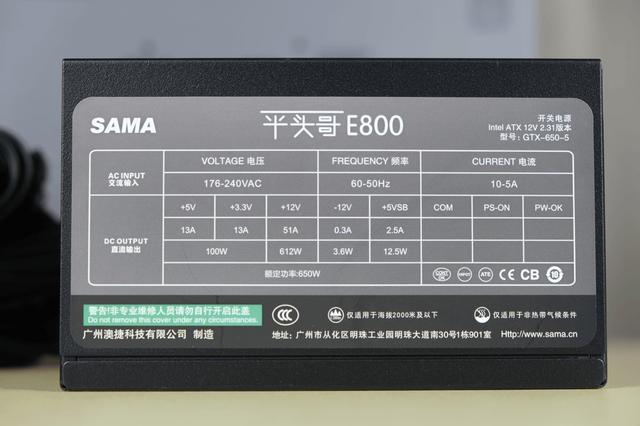 散热绝佳，无光污染，小巧机箱先马平头哥M2 MESH上手体验
