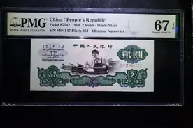 揭秘“2元车工”：价值永恒，工业时代的收藏瑰宝图片