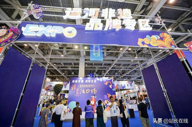 第七届大运河文化旅游博览会开幕，精彩展览等您来