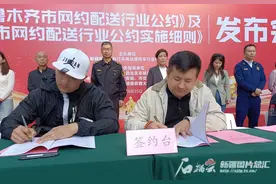 乌鲁木齐推行最严外卖新规！骑手闯红灯、不戴头盔、行驶期间看手机或将被停单图片