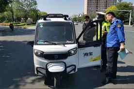 2025年满足“4个条件”，电动车、三轮、四轮车上路，不罚不扣图片