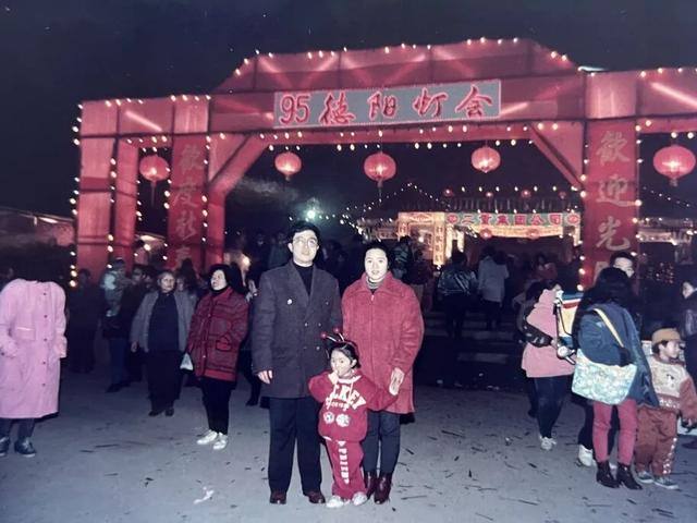 【美丽四川】一湖碧水，半城烟火！玄珠湖的时光故事，就从那个秋夜讲起……|| 雷媛