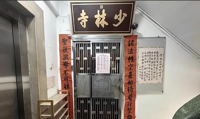 释永信倒台后，老乡才敢说实话，当年他想两三万一户买下整个村