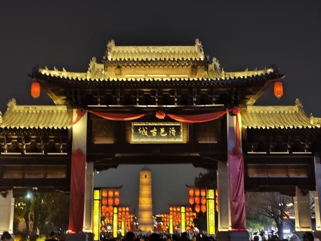 西安没想到，南京也没想到	，如今的中国洛阳，已成为全国焦点