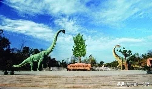 河南南阳西峡县四大名镇