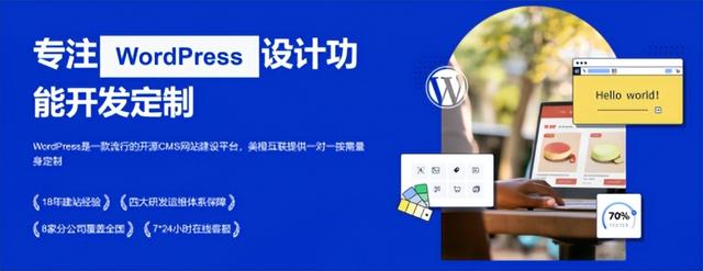 2025主流网站建设系统哪个好？国内外热门建站工具评测与推荐