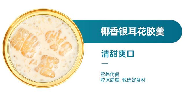 鹰觜豆可以煲花胶吗 2026年鹰觜豆的做法