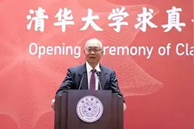 封杀令？清华求真学院：草台班子没资格成对手，学生参赛需要审批图片
